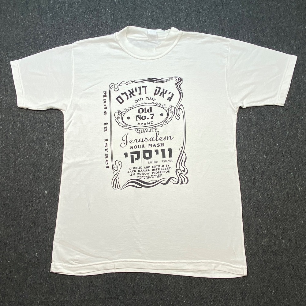Duty Free Vintage Aesthetic Mens XL‎ Jerusalem Jack Daniels Hebrew Graphic Shirt